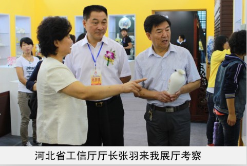 男女脱光衣服啊啊啊JJ免费视频网站省工信厅厅长来我厅考察